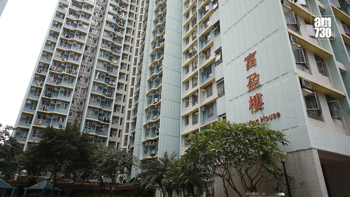 深水埗富昌邨六旬婦倒斃屋內，女子登門揭患病妹伴母屍。(資料圖片)