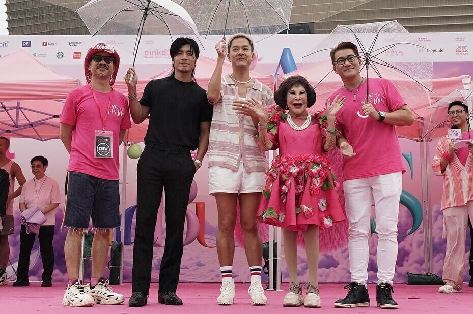 2025年Pink Dot HK原定於西九文化區舉辦,惟同樣獲通知場地無法租出,未有提供原因,2024年則順利在西九文化區舉行(圖)。(大會圖片)