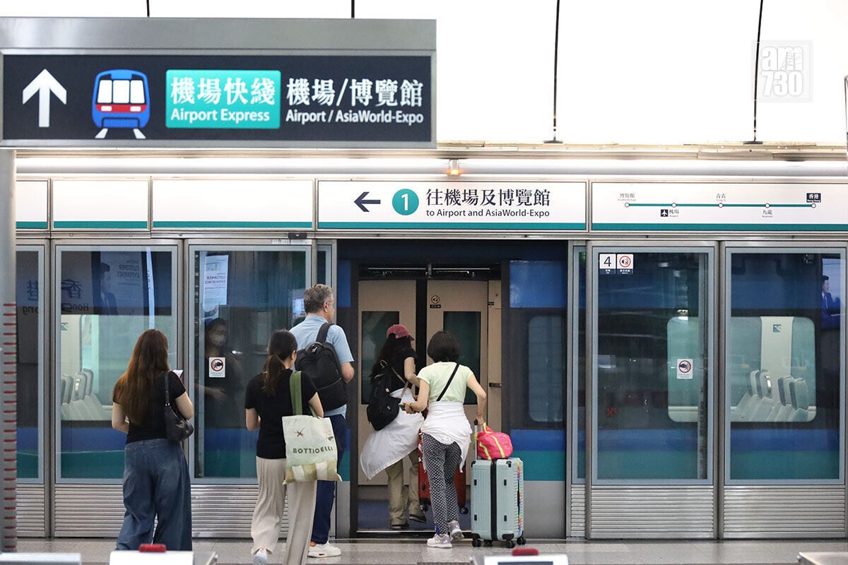 港鐵將推出機場快綫相關抽獎活動。(資料圖片/鍾式明攝)