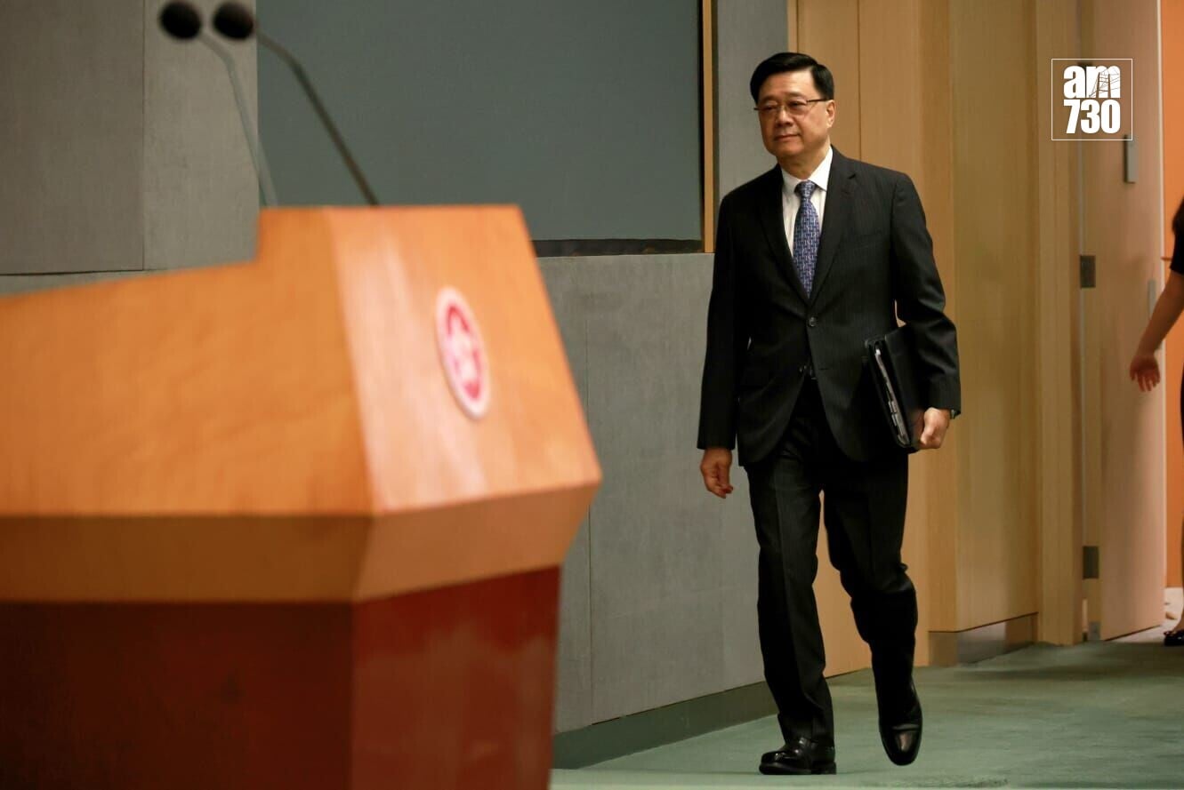 行政長官李家超(周令知攝)