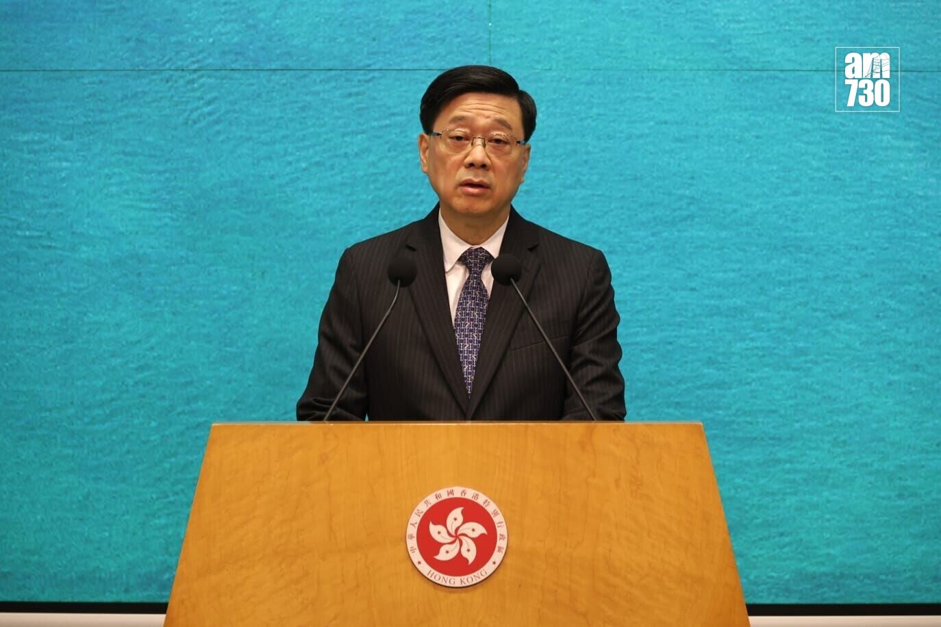 行政長官李家超(周令知攝)