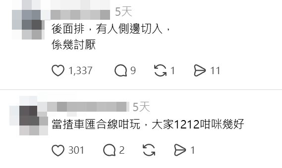 港鐵多條路綫在繁忙時間均人頭湧湧,搭乘扶手電梯的場面如同車流入紅隧般「逼爆」。近日有網民在社交平台發文,提出不少人的疑問,到底在扶手電梯側邊「攝位」上電梯是否當打尖,隨即引發網民分兩派激辯。(Threads)