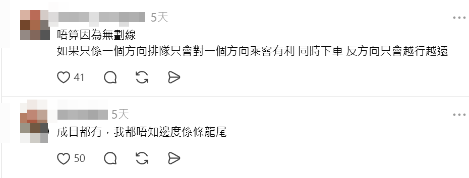 港鐵多條路綫在繁忙時間均人頭湧湧,搭乘扶手電梯的場面如同車流入紅隧般「逼爆」。近日有網民在社交平台發文,提出不少人的疑問,到底在扶手電梯側邊「攝位」上電梯是否當打尖,隨即引發網民分兩派激辯。(Threads)
