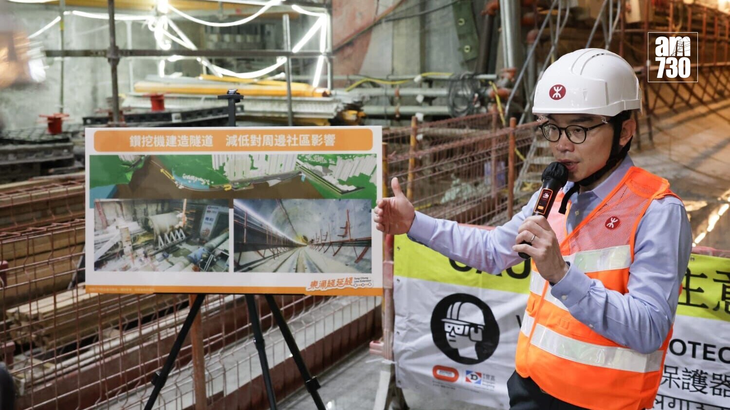 東涌西站結構工程料明年完成，港鐵指由上而下興建減噪音塵埃。(吳康琦攝)