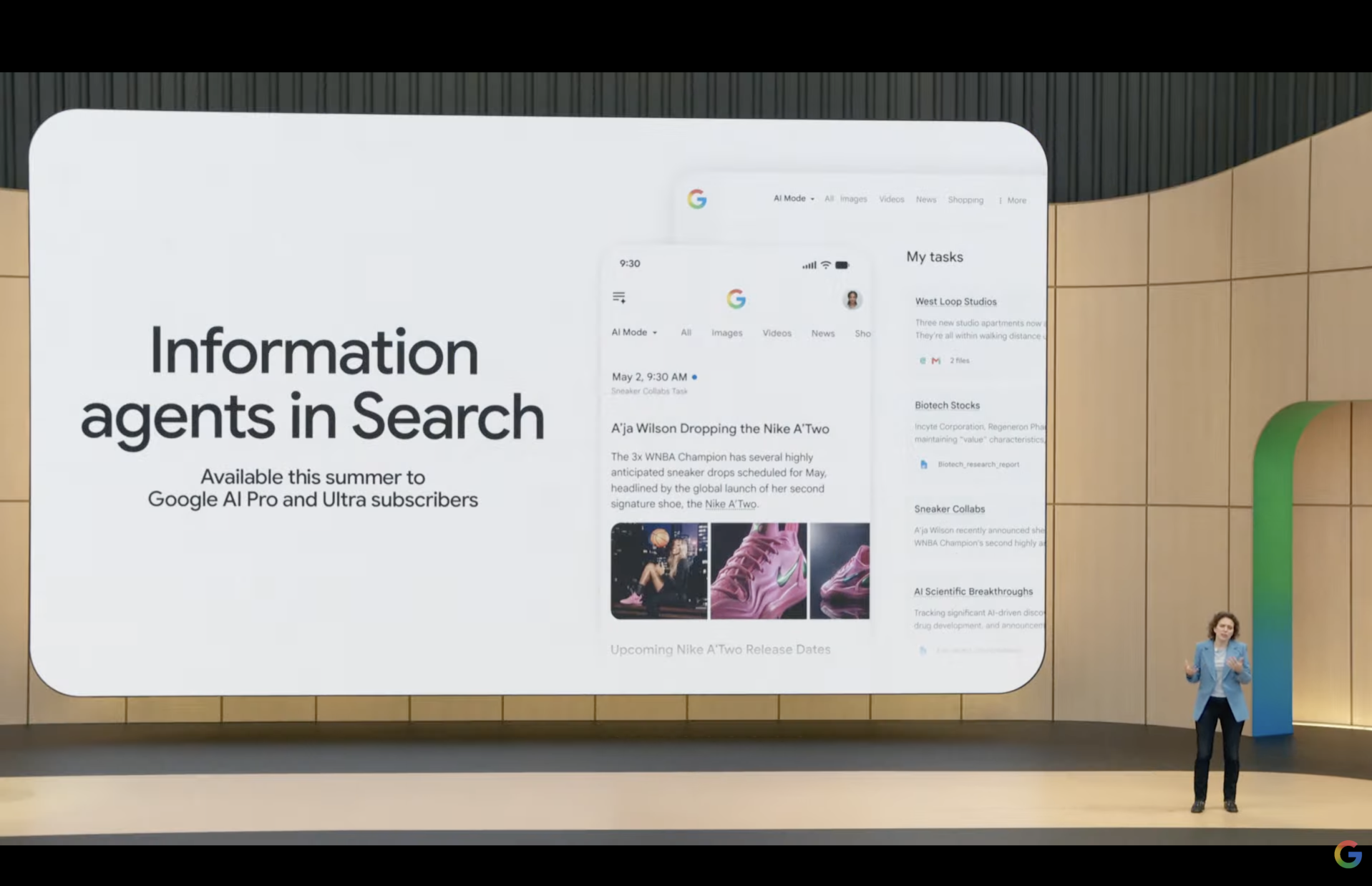 資訊代理可在Google搜尋全天候運作及回應。