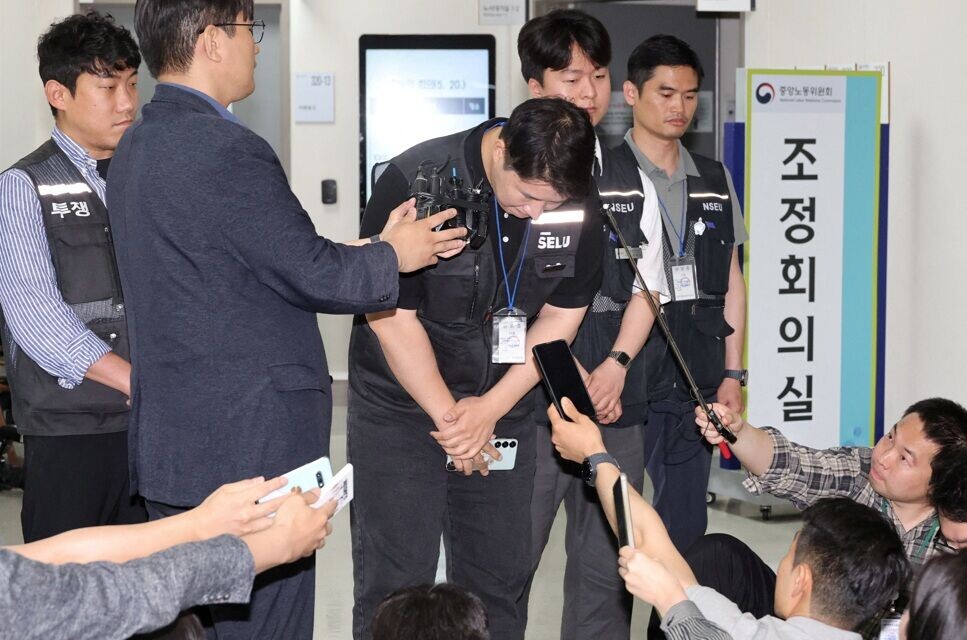 南韓三星電子勞資談判