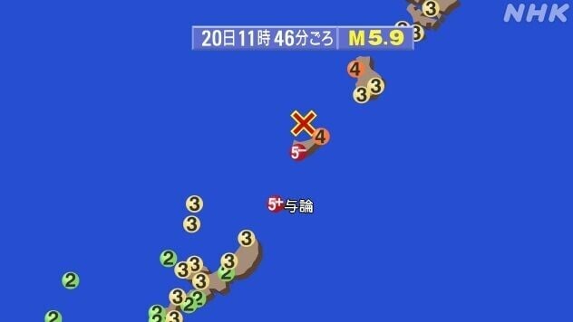 日本地震