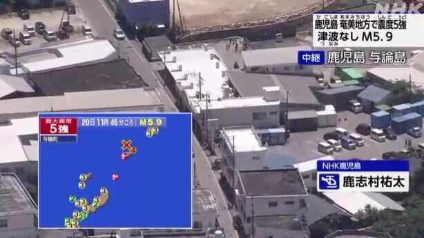 日本地震