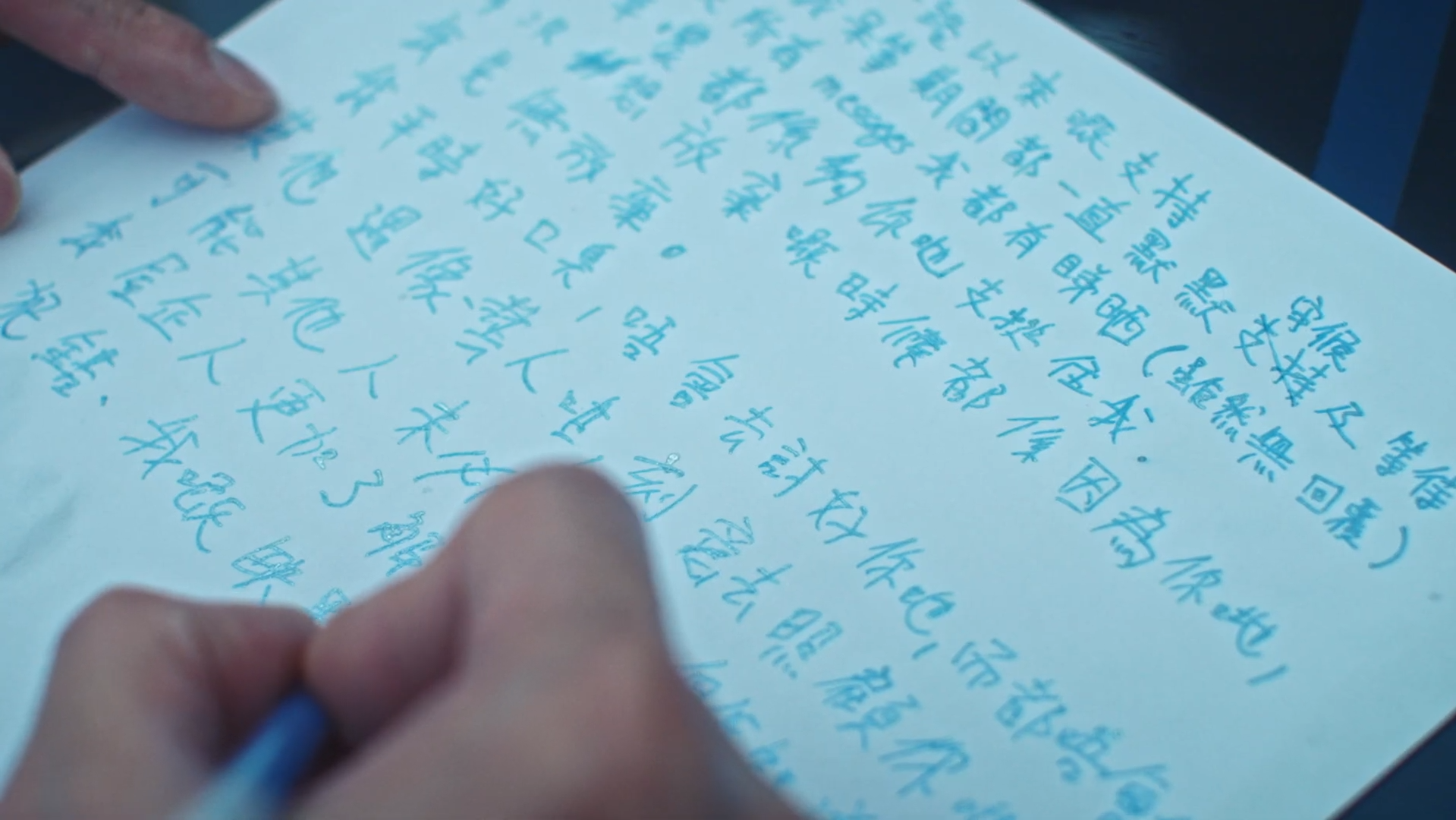 螢幕擷取畫面 2026 05 20 155415