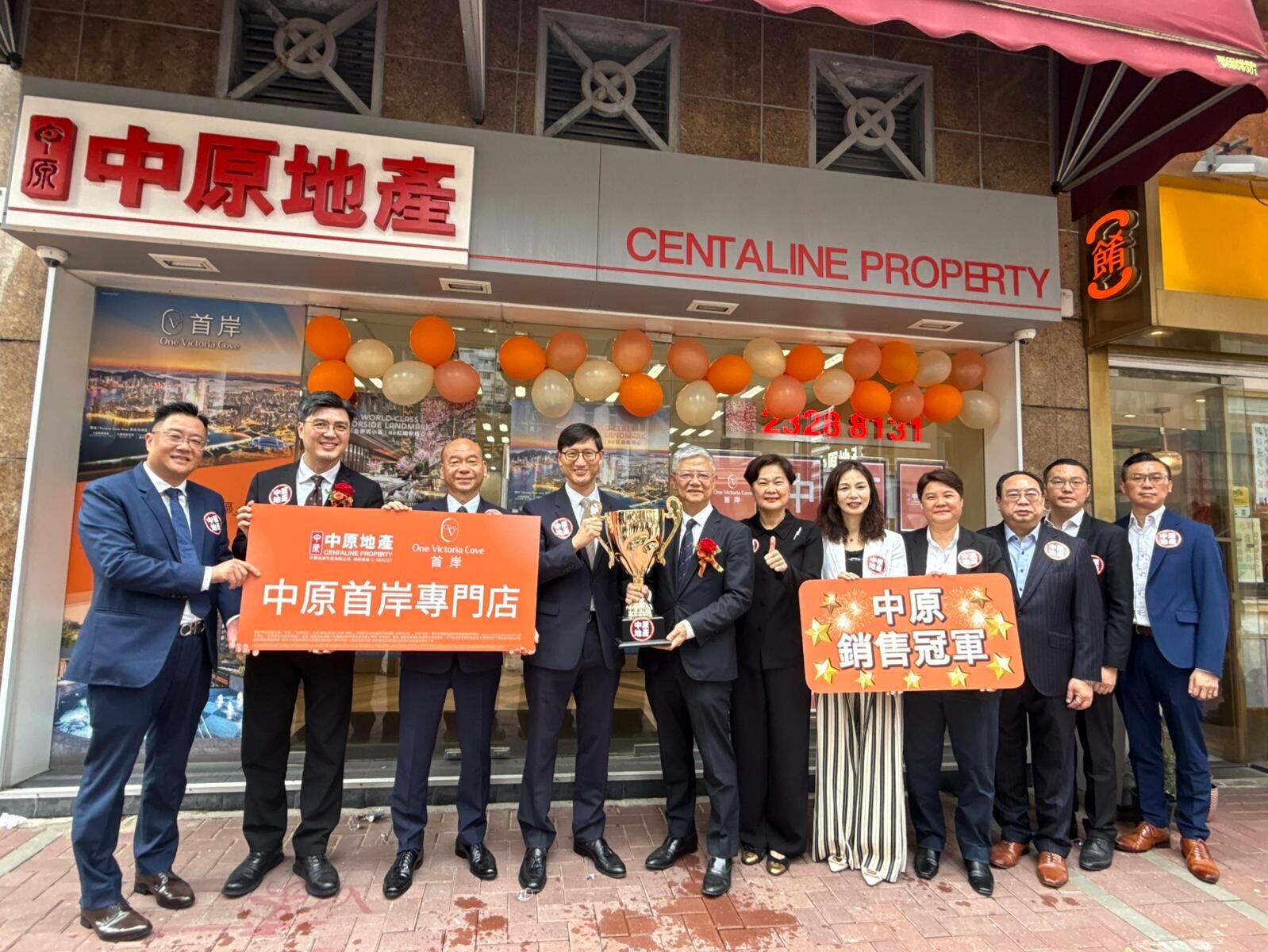 首岸累售553伙套現逾47億 餘下期數最快下半年推售|紅磡新盤