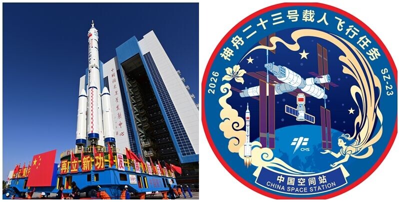 港產太空人｜神舟二十三號或5.24發射任務標識見「紫荊花」引猜測| am730