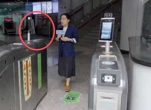 該站解釋指日均人流量大所以需要人面識別