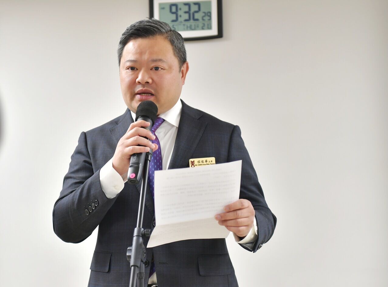 仁愛堂董事局主席程俊華先生特別感謝中國電力領導及義工團隊的蒞臨