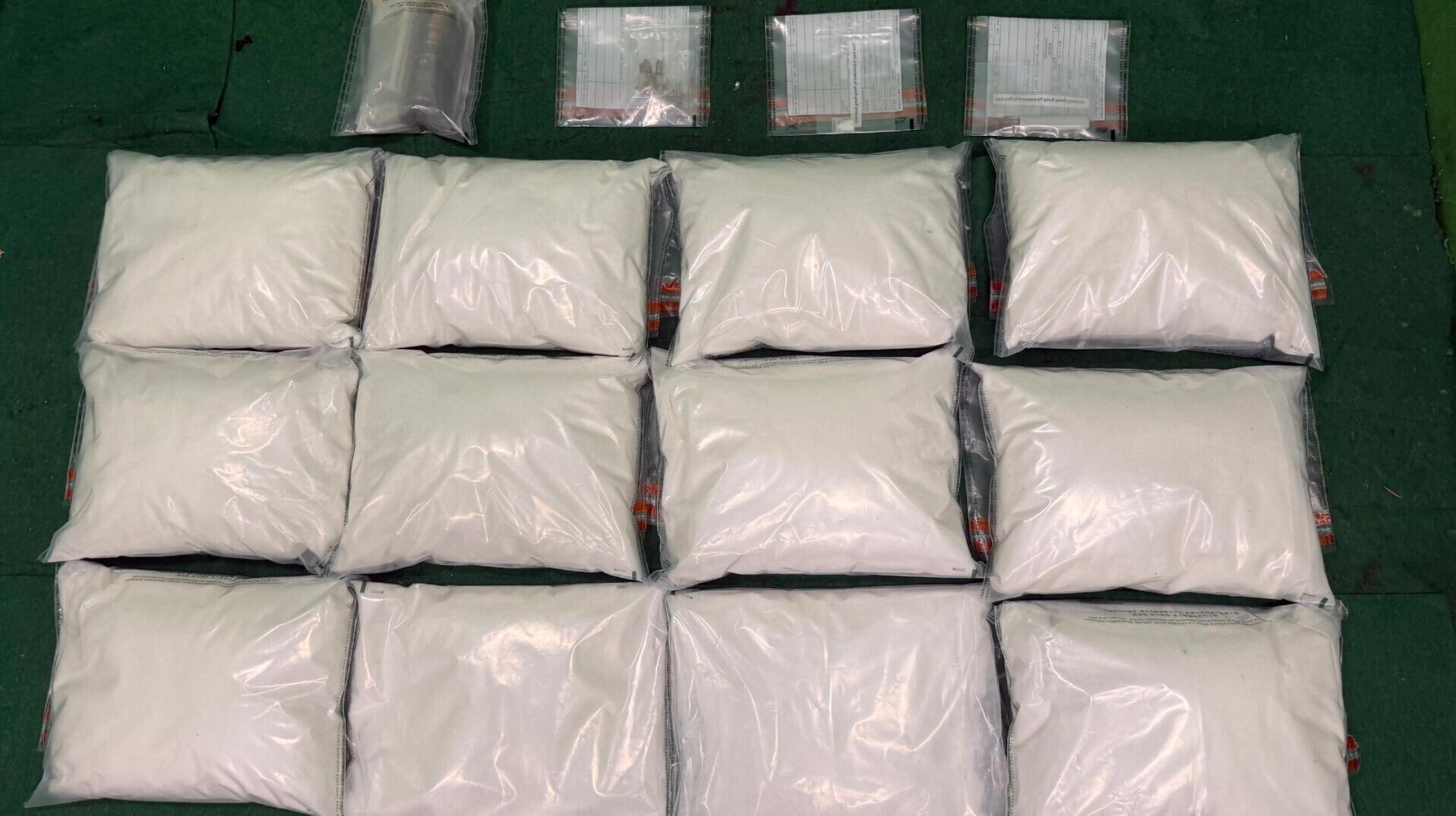 荷蘭抵港淨水系統藏2100萬氯胺酮。