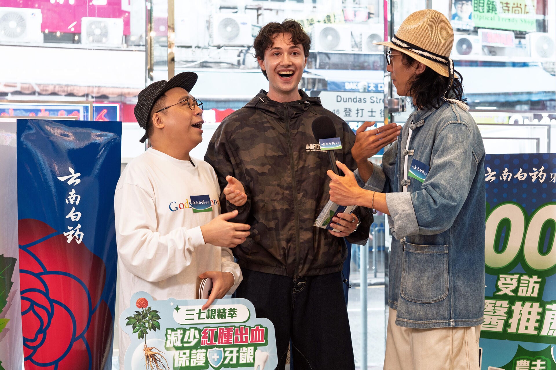 農夫 (2)