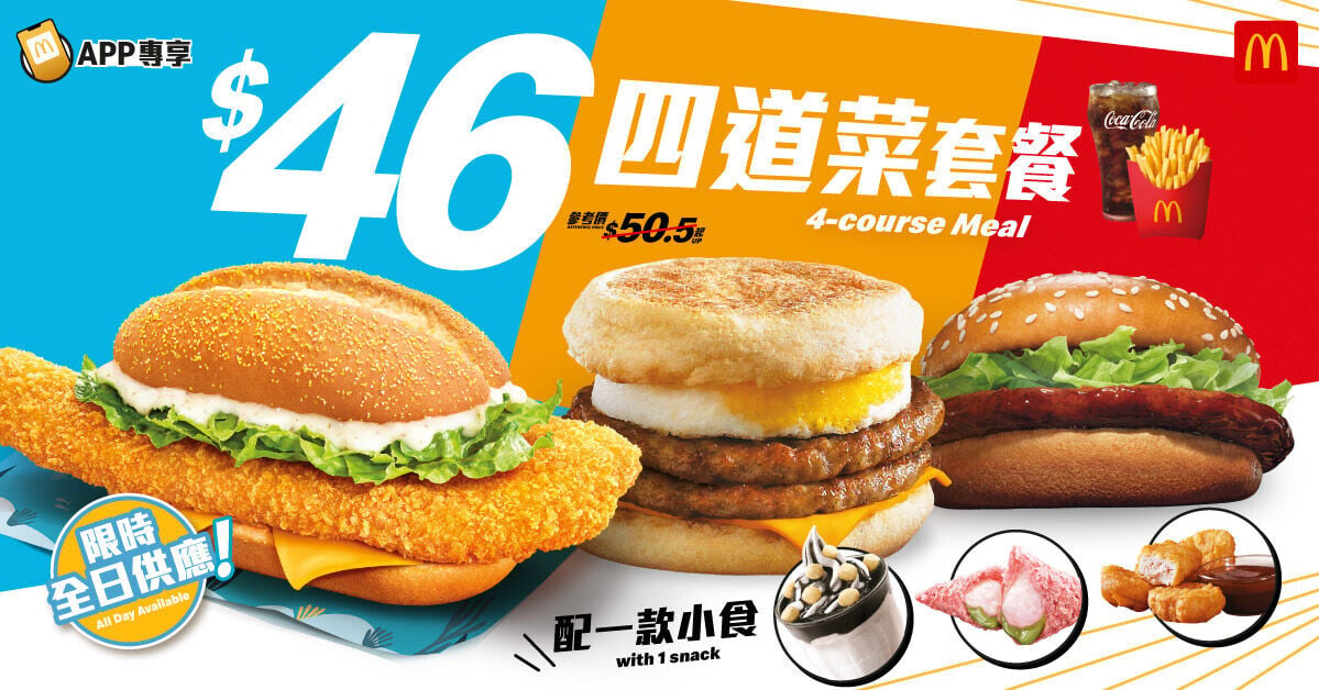 A2. KV (3)