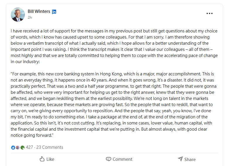 溫拓思最新在社交媒體解釋言論。