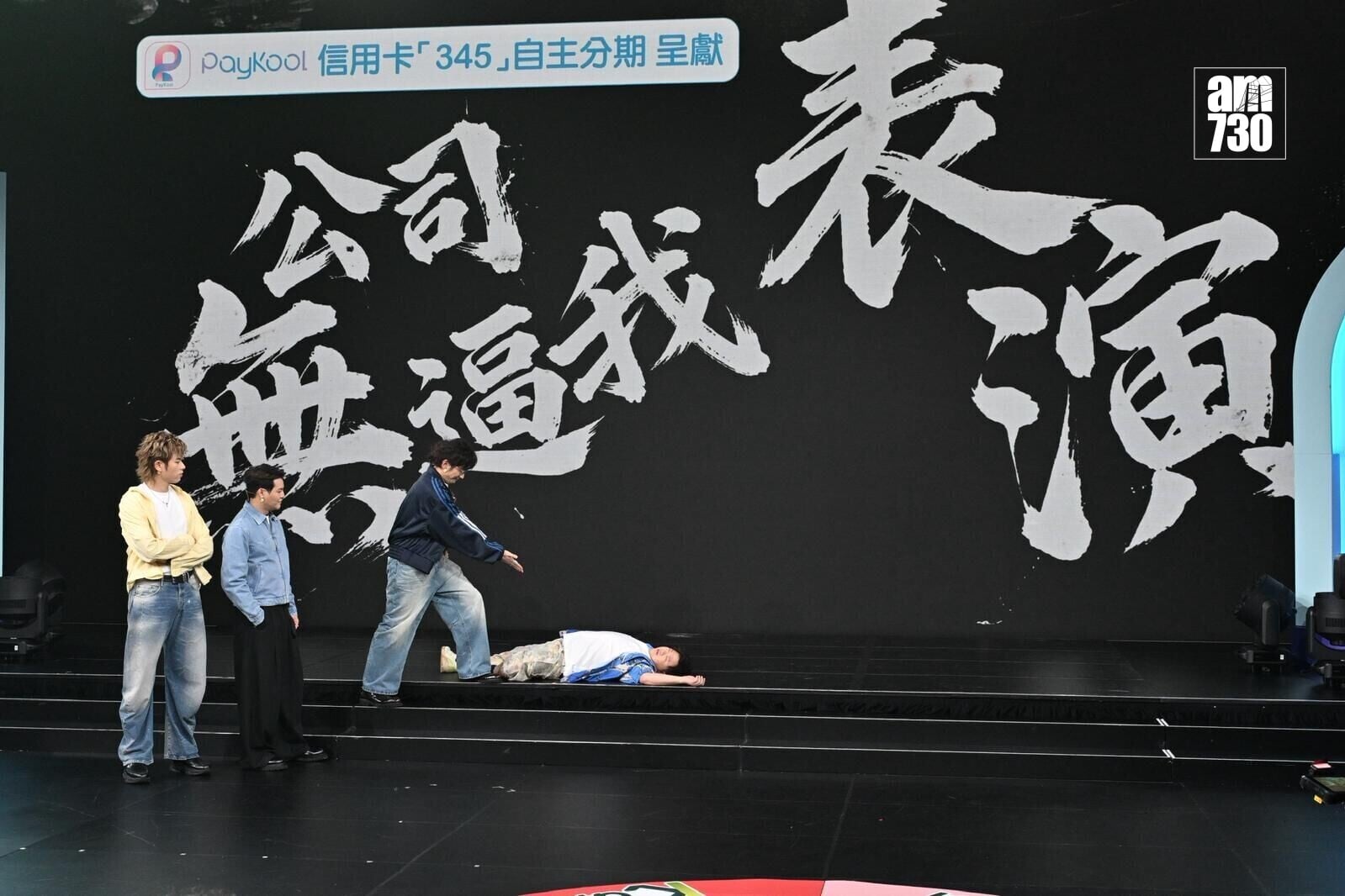 WhatsApp Image 2026 05 22 at 11.00.55 PM