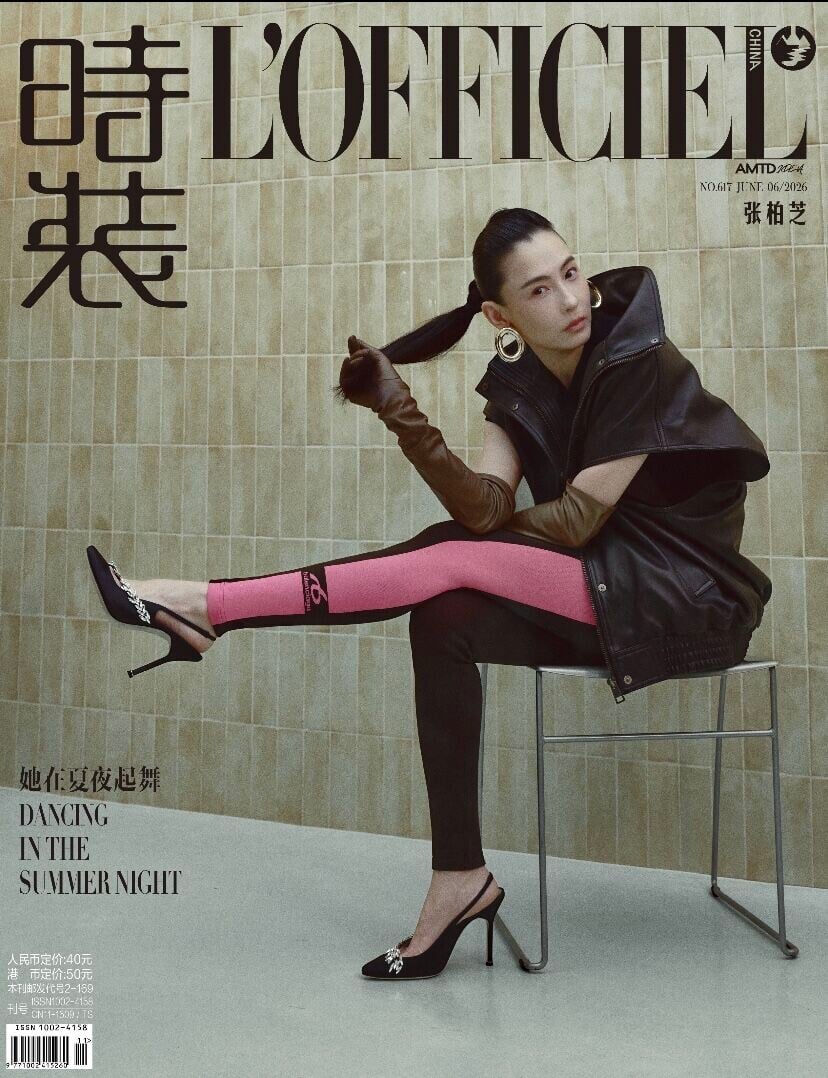 張柏芝登《時裝L’OFFICIEL》雜誌内地版六月刊雙封面 2