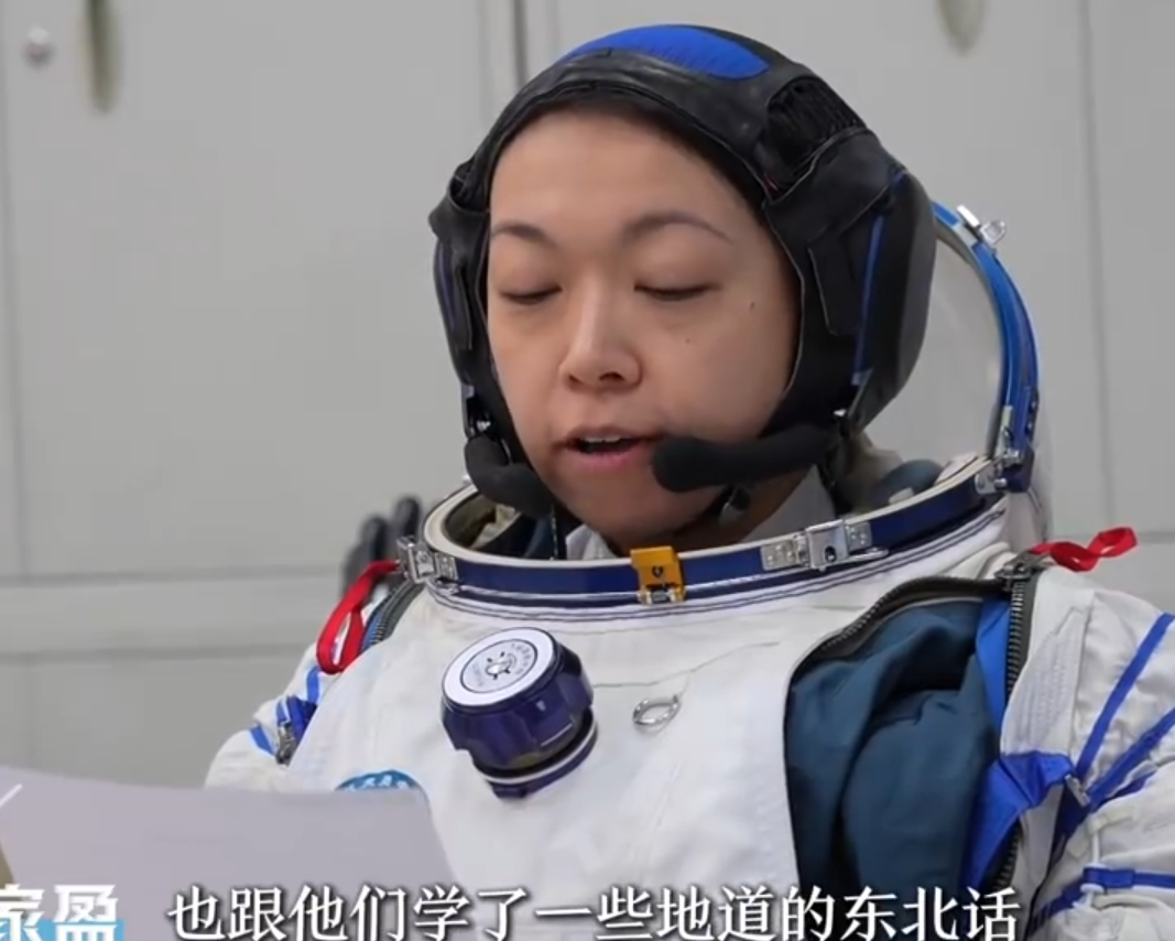 神舟二十三號3人乘組朱楊柱、張志遠、黎家盈,央視公布3名航天員此前訓練的影片。