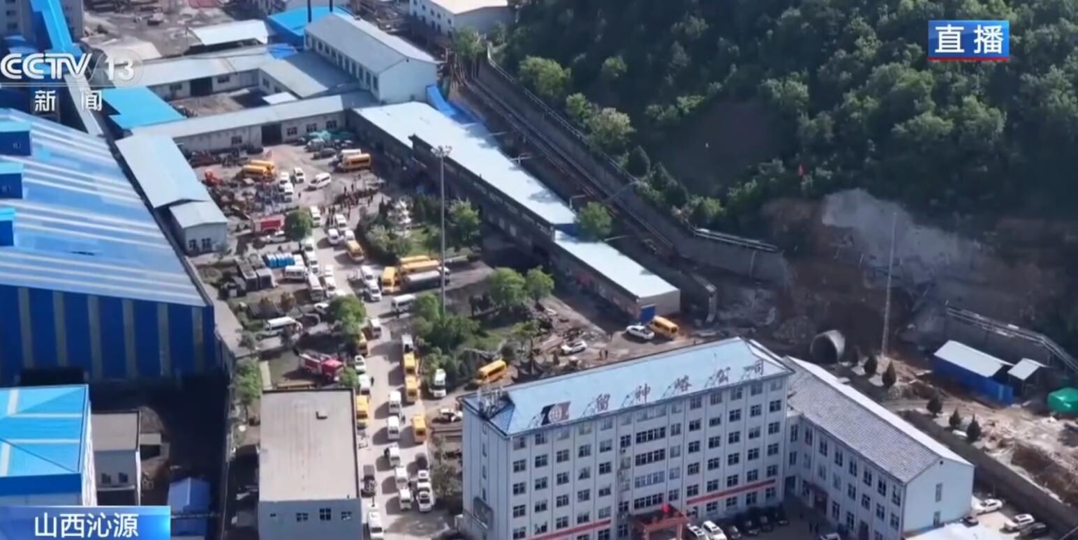 留神峪煤礦瓦斯爆炸增至90死。(圖/翻攝央視新聞)