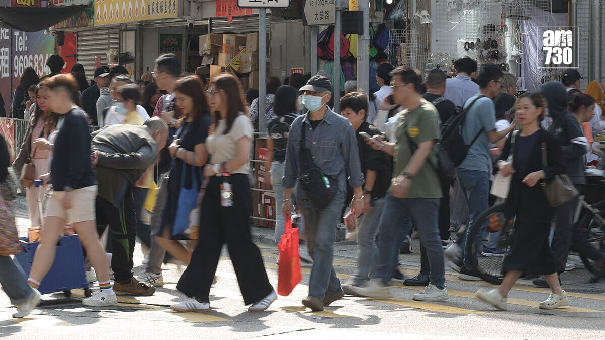 積金局呼籲市民不要被不法之徒唆擺，作出違法或不當行為。(資料圖片／周令知攝)