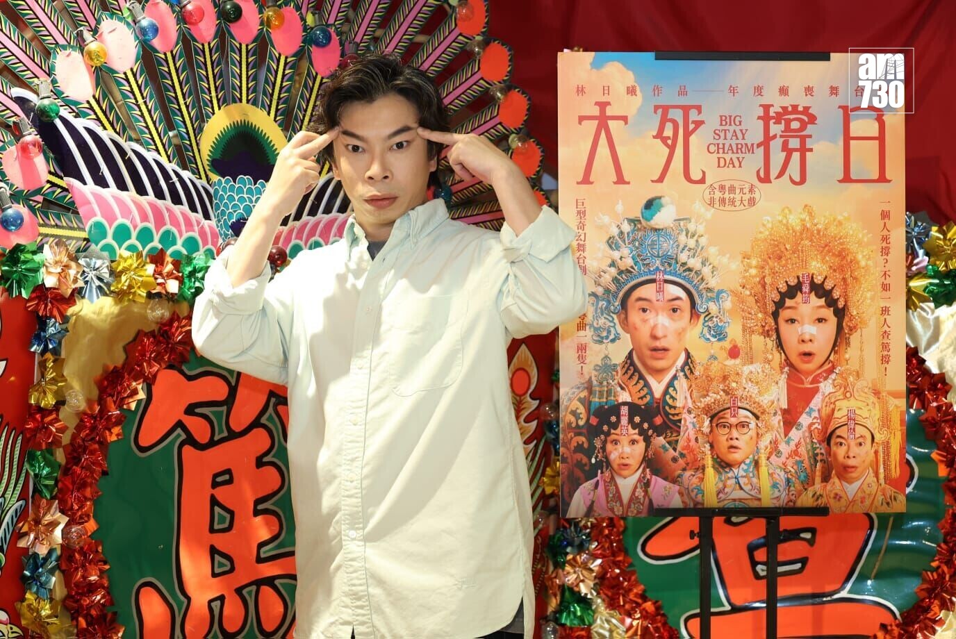 Ab52228b 223c 47ca 91d3 0323cc0ea971