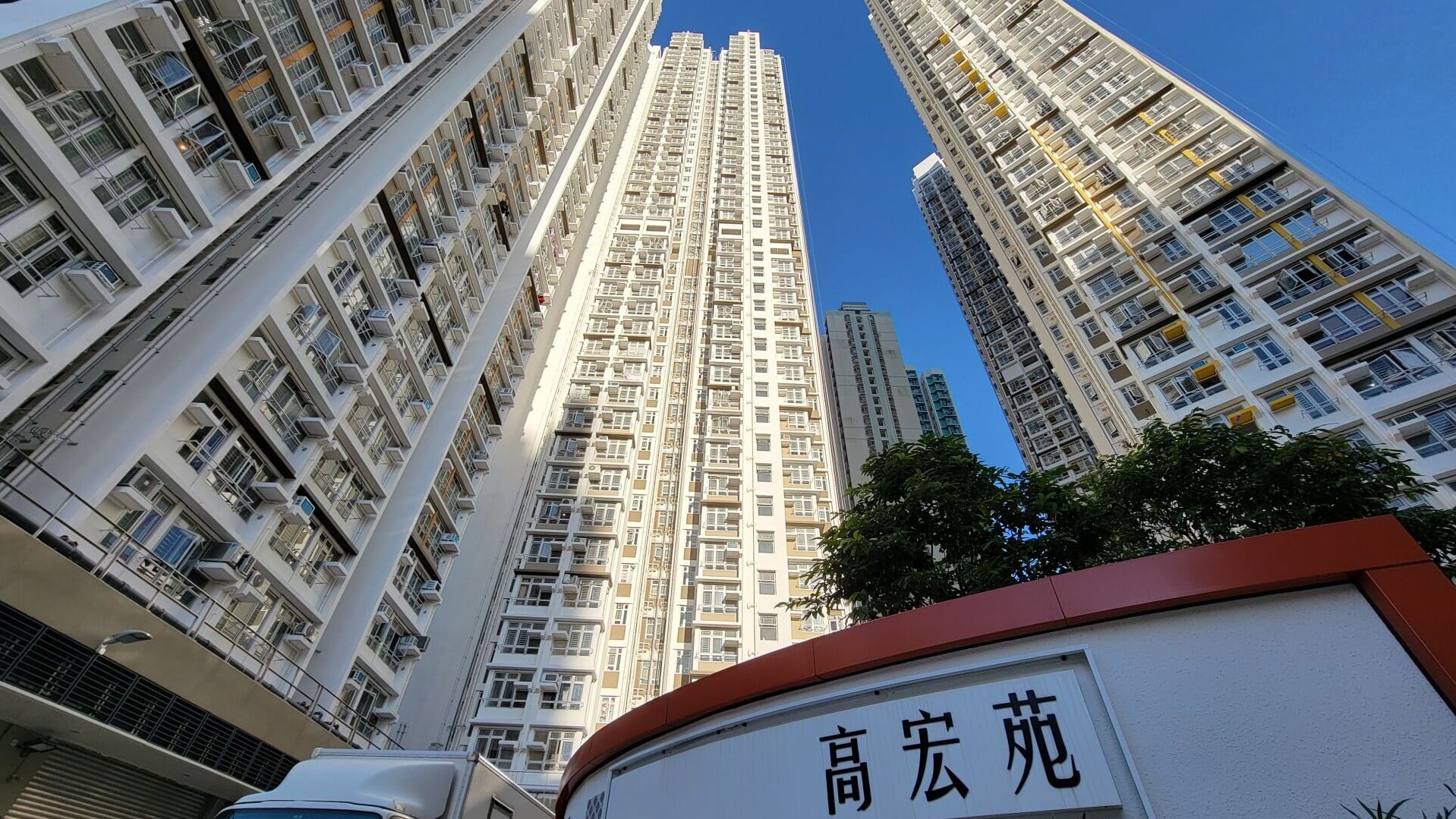 中原按揭：4月資助房屋按揭登記量三連挫 按月再跌11%｜樓市數據