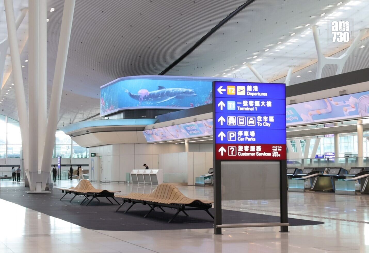 機場二號客運大樓今起啟用。(資料圖片)