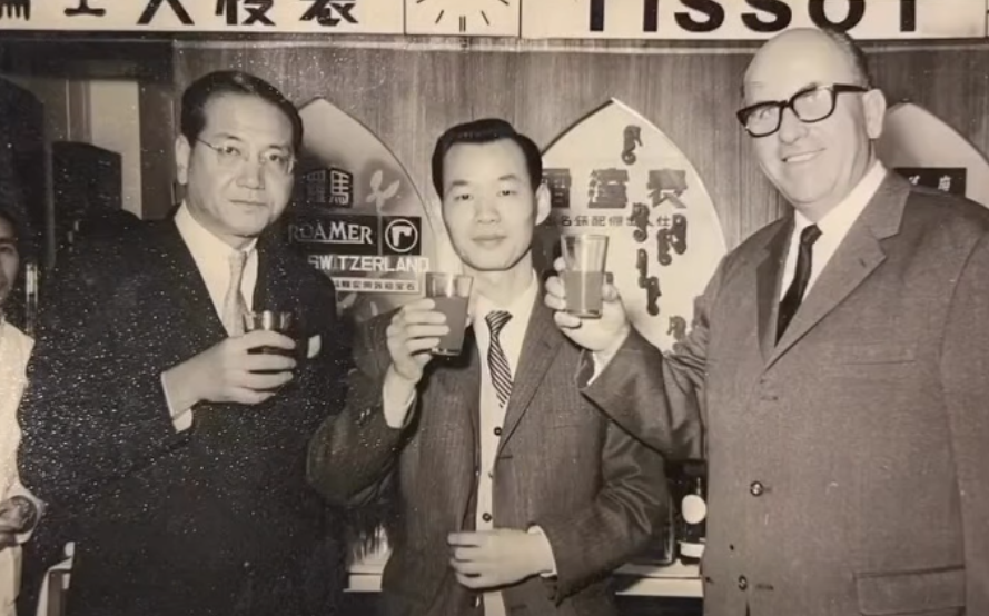 「大中華表行」1959年由應聖瑞創辦。(大中華表行FB)
