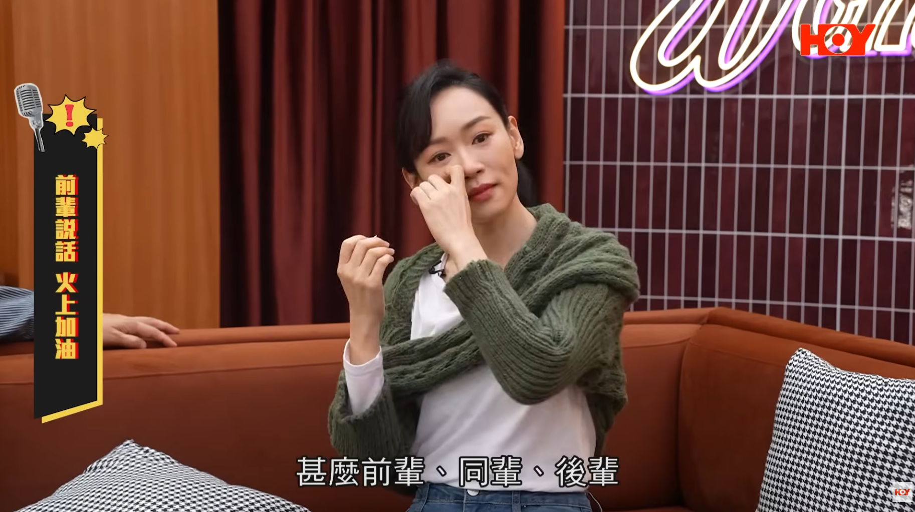 螢幕擷取畫面 2026 05 27 175540
