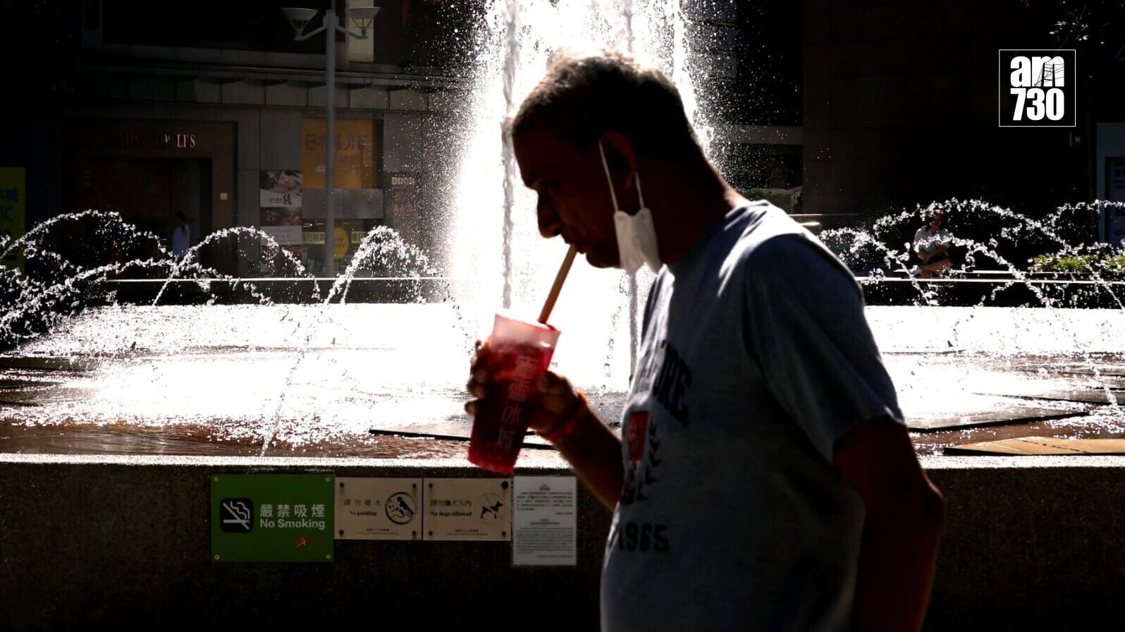 酷熱天氣警告現正生效(林俊源攝)