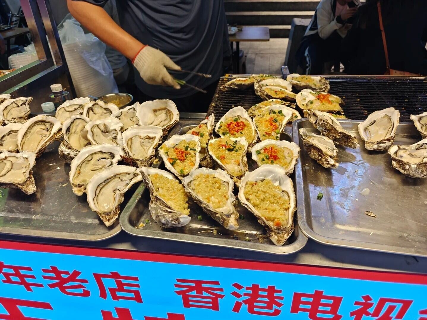 深圳|宝安区西乡盐田夜市再探美食! 15 山河无恙,人间皆安 来自小红书网页版
