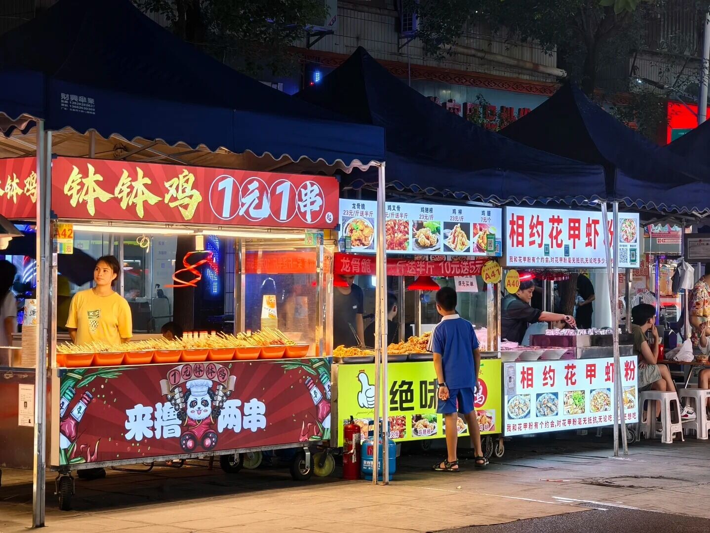 宝藏夜市!宝安西乡盐田美食街全攻略 3 深圳有意思 来自小红书网页版