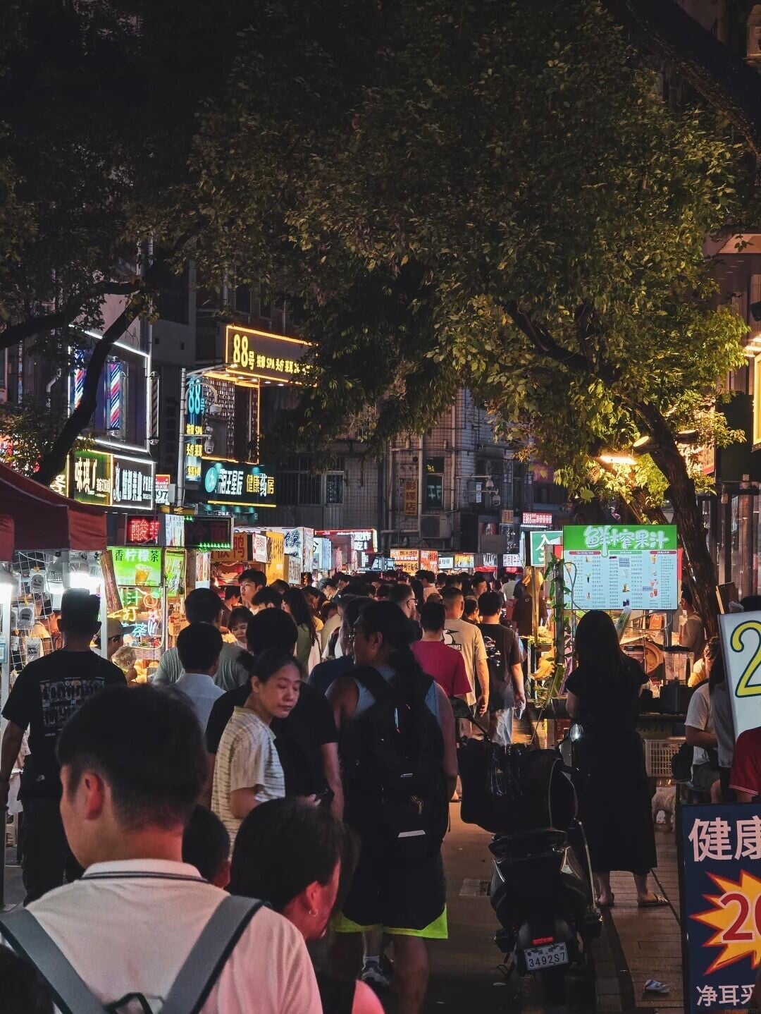 深圳水围夜市 🇨🇳 5 Wong Tong Wei 来自小红书网页版