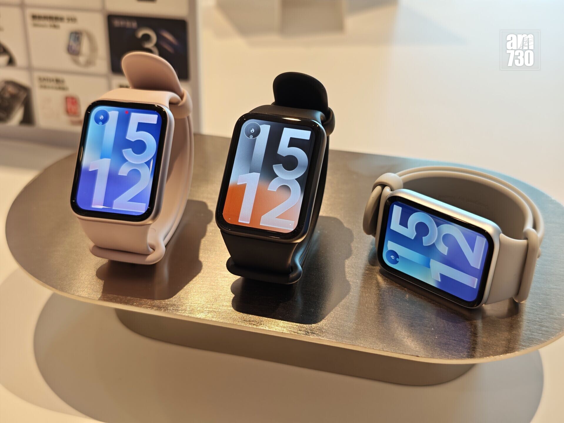 Xiaomi Watch S5