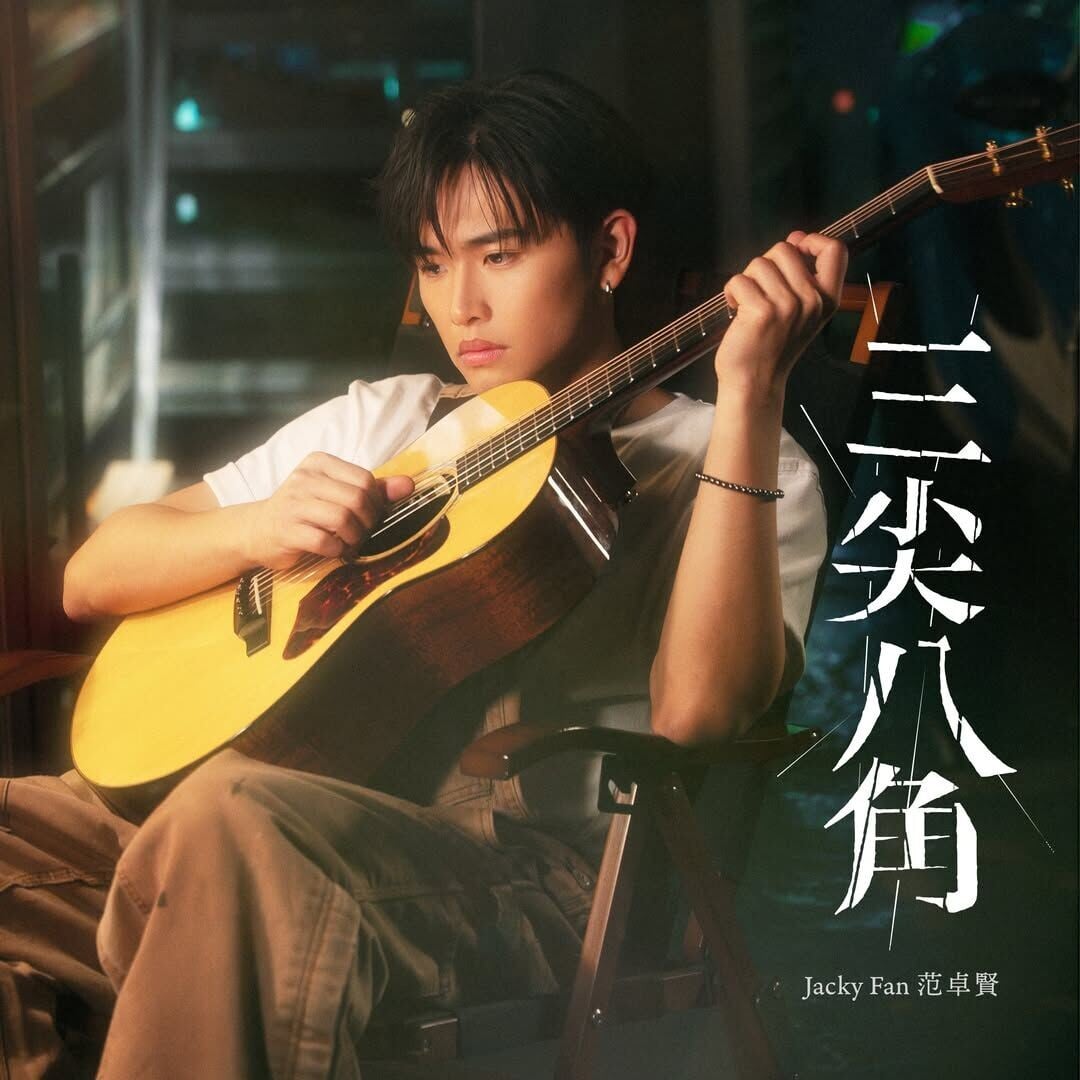 COVER (3)