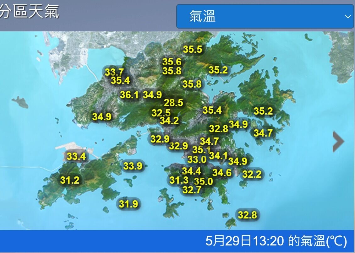 今日分區天氣,大埔及新界北區的大隴及最高溫(香港天文台)