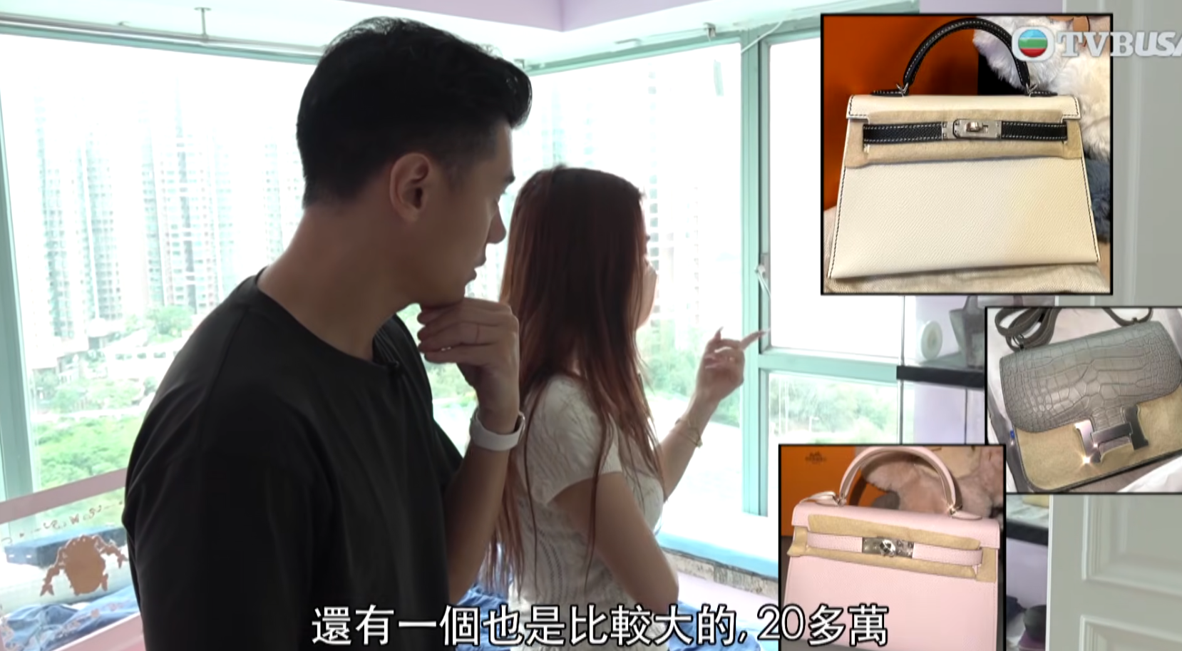 一名經營奢侈品的女事主指位於青衣家中的名牌手袋及名錶被假扮外賣員的南亞裔男子用密碼進入爆竊。(東張西望)
