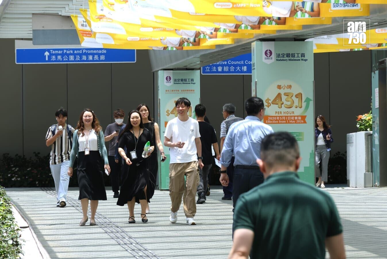 公務員事務局長楊何蓓茵表示,高、中、低層公務員的薪酬趨勢淨指標,分別為4.12%、2.64%、1.17%。(林俊源攝)