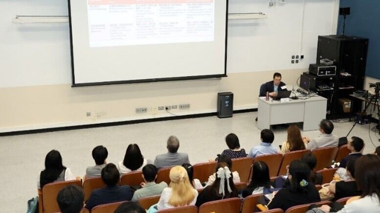 Photo2 「促進產學協同：大灣區科創與產業創新的深度融合」專題研討會.jpg
