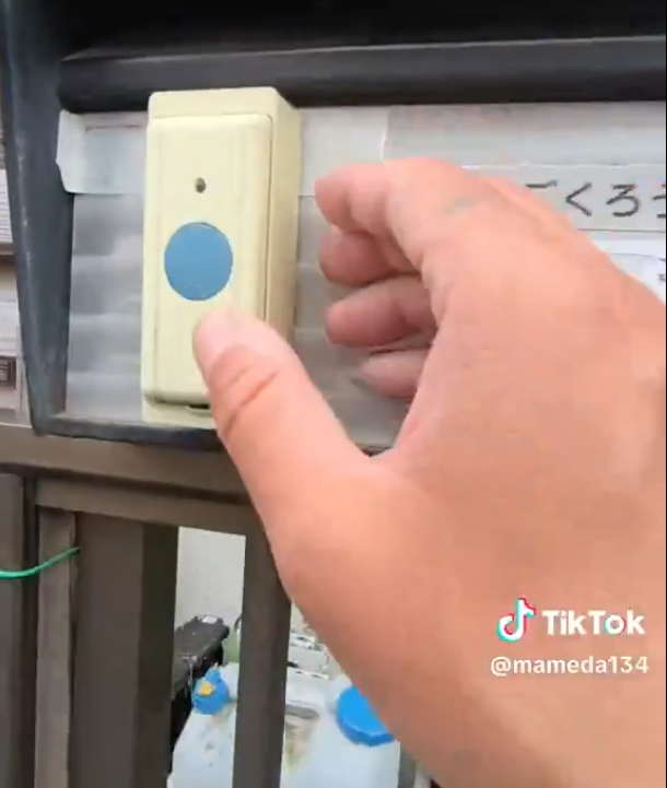 螢幕擷取畫面 2026 05 29 181439