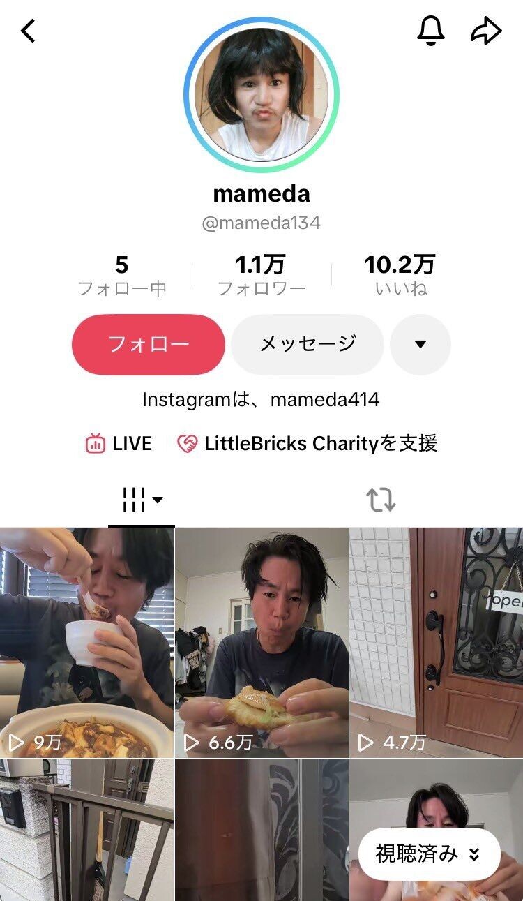 HJcWpAXbAAAMRpE