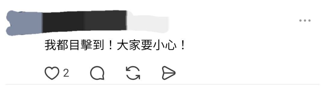 太子站搶手袋「拔河」,目擊者提醒孭名牌手袋要小心。(Threads截圖)