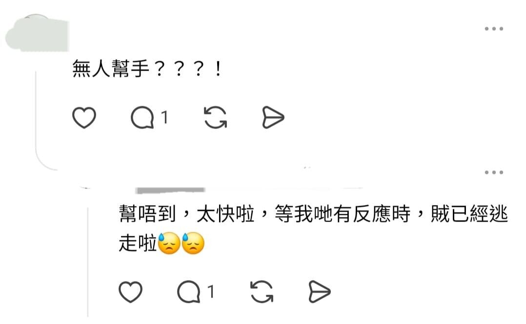太子站搶手袋「拔河」,目擊者提醒孭名牌手袋要小心。(Threads截圖)
