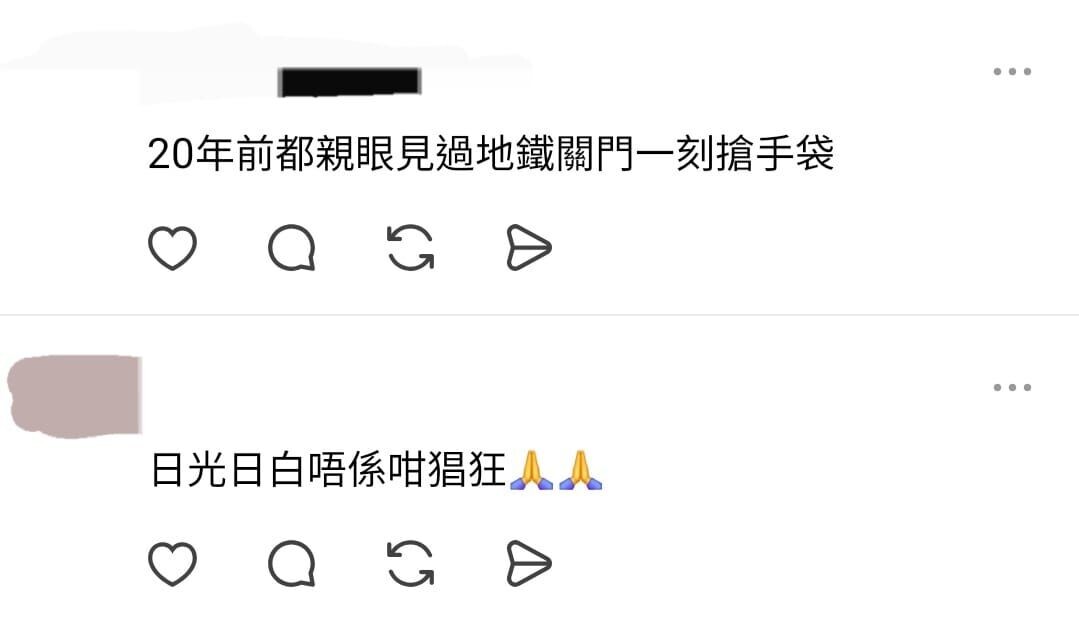 太子站搶手袋「拔河」,目擊者提醒孭名牌手袋要小心。(Threads截圖)