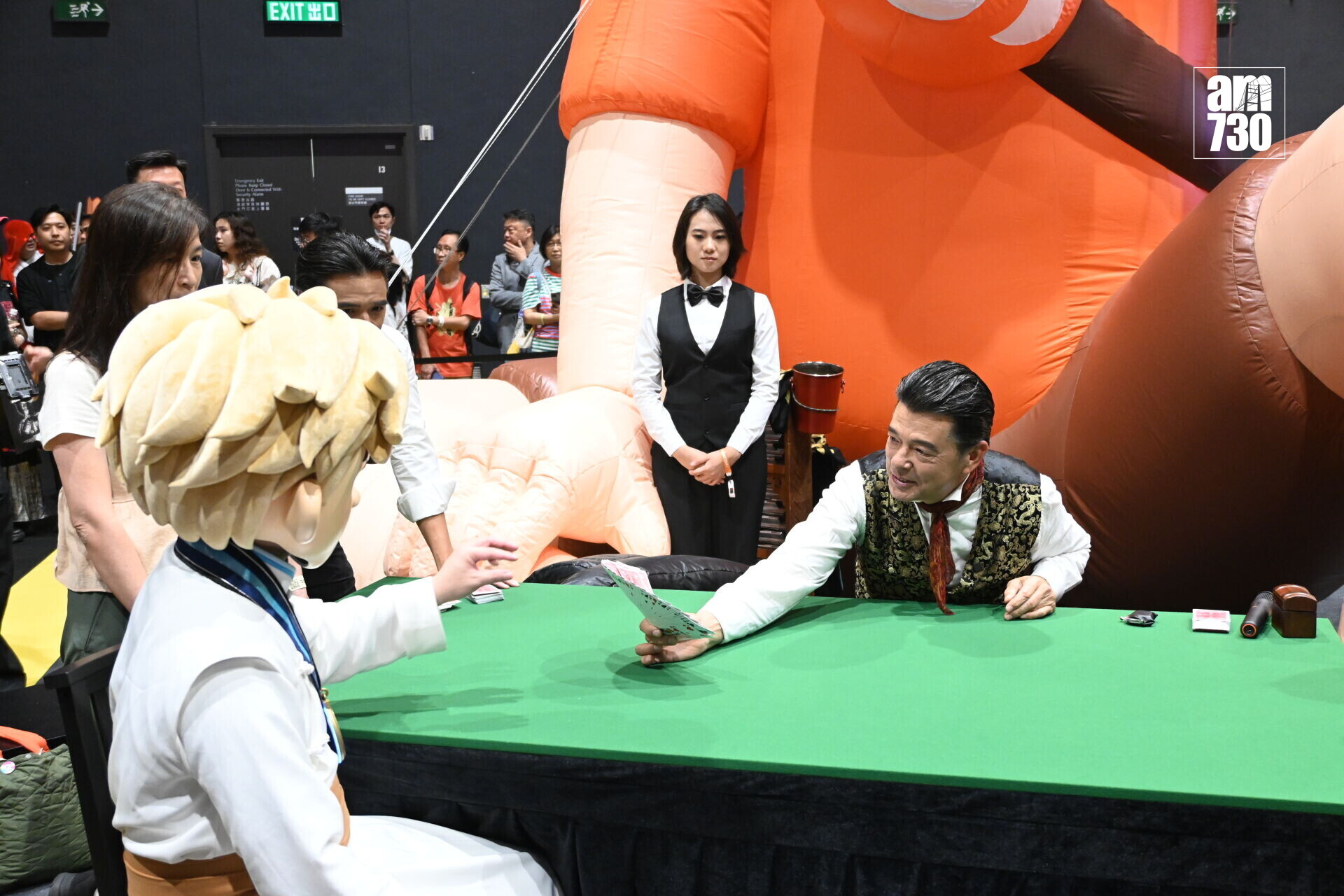 IMG 4294
