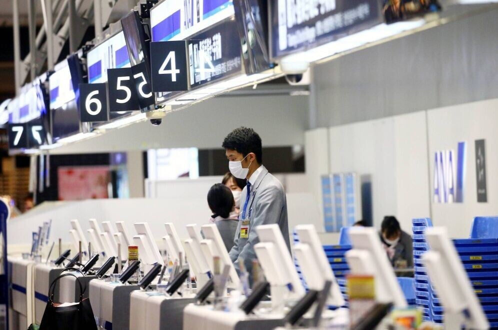 大阪關西機場