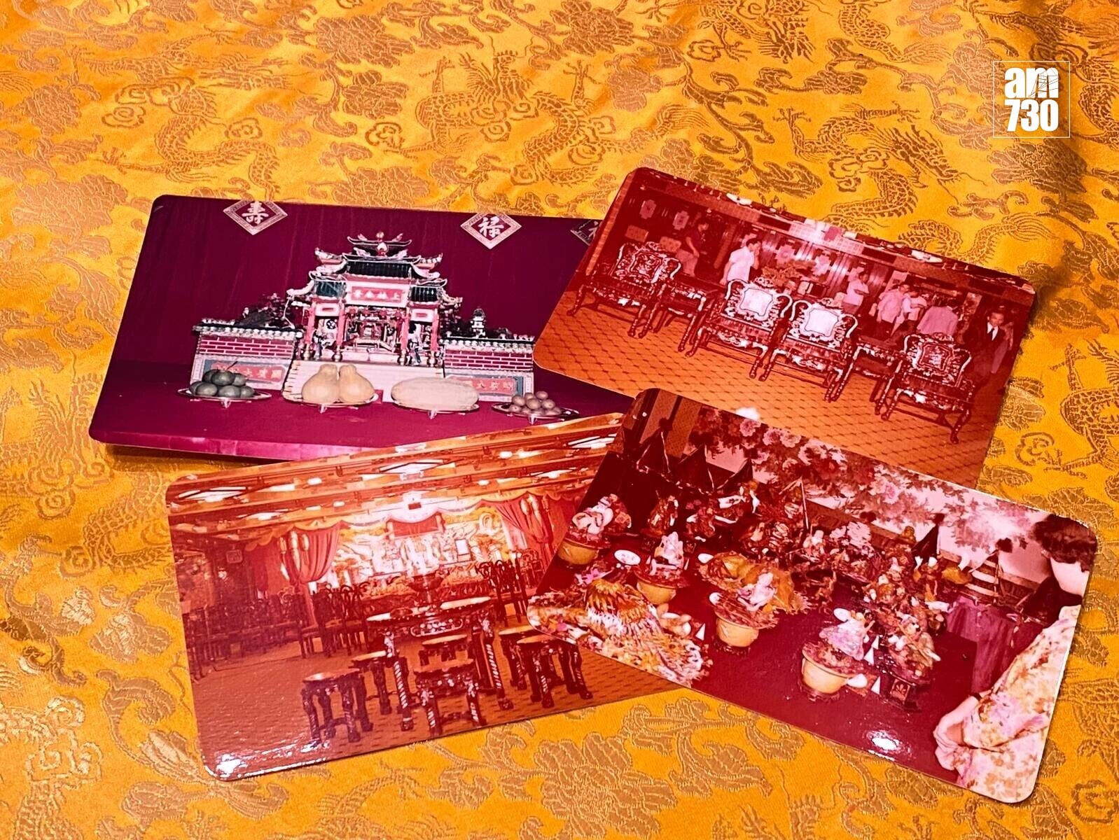 滿漢全席舊照