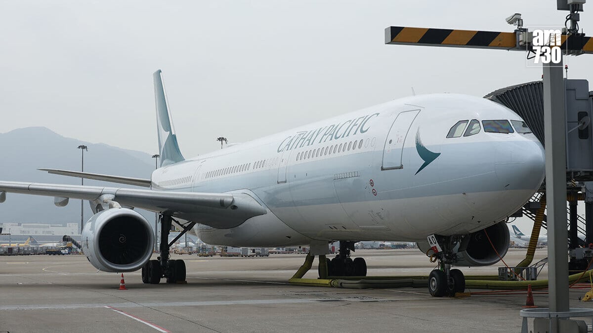 國泰航空計劃明年首季，開辦往返本港及哈薩克阿拉木圖的直航航班。(資料圖片／林俊源攝)